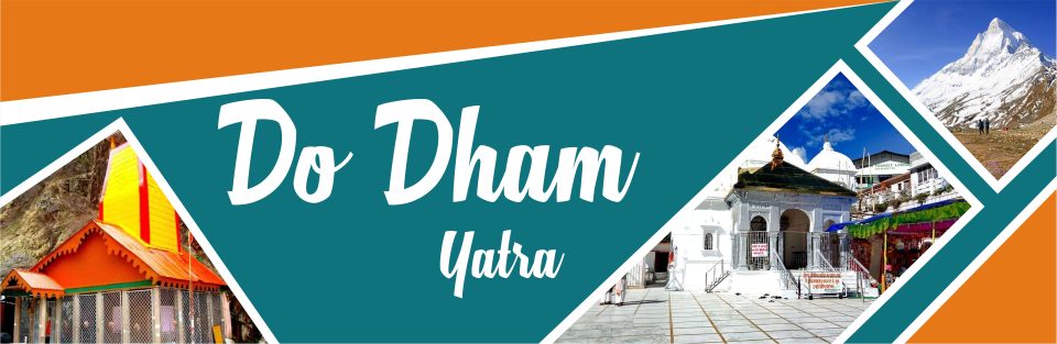 Do Dham Yatra Ex Haridwar (Gangotri & Yamunotri)