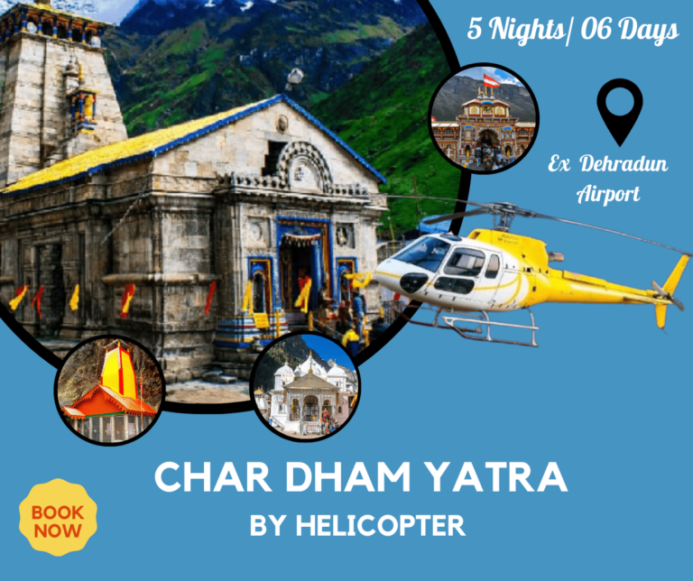 Char Dham Yatra By Helicopter